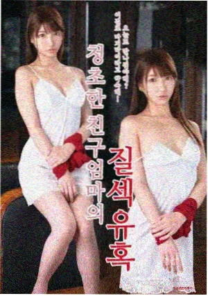 老管家角色设定图